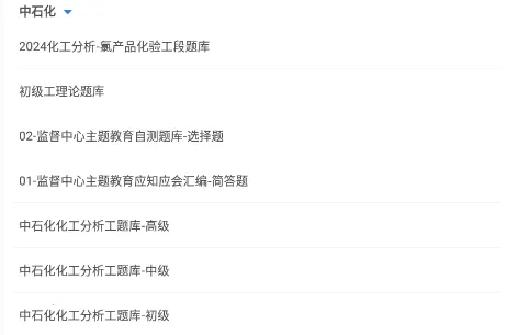 ��ˢ��(����ˢ������)