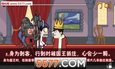 ��Ҫ��������ʼ��v5.0.4 ��׿���ͼ