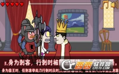 ��Ҫ��������ʼ��v5.0.4 ��׿���ͼ