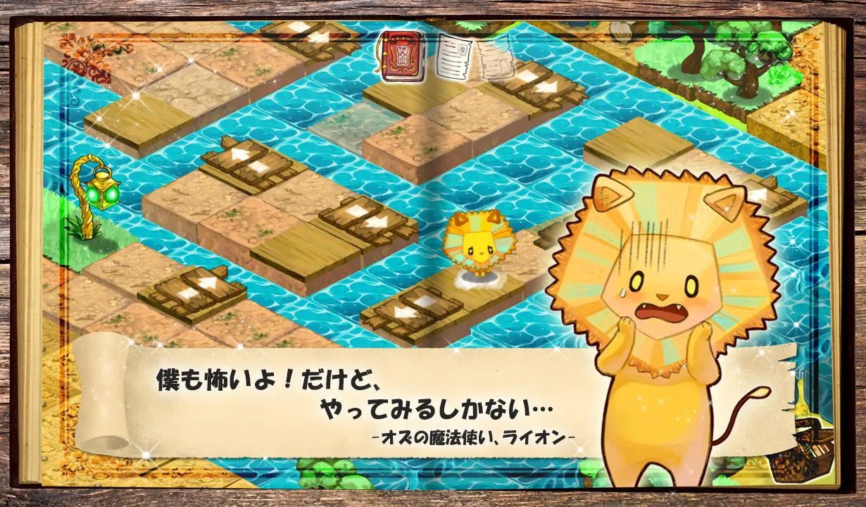 �ƽ�֮·����Ұ����(ð�ս�������)v1.1.12 �ֻ����ͼ