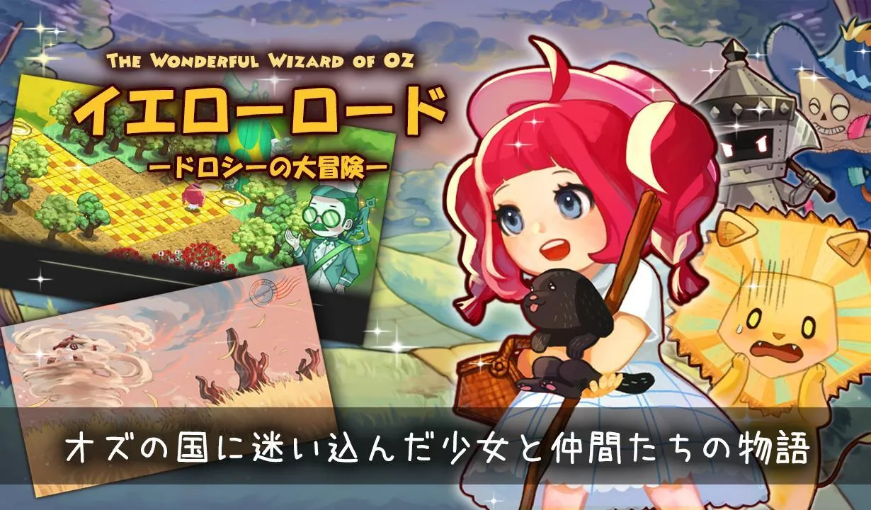 �ƽ�֮·����Ұ����(ð�ս�������)v1.1.12 �ֻ����ͼ