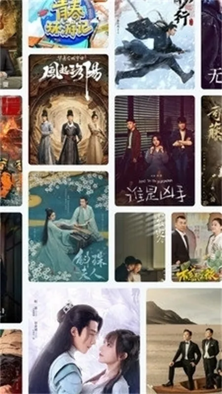 �ŷŵ�Ӱ2026�ٷ�����v1.5 ��׿���ͼ