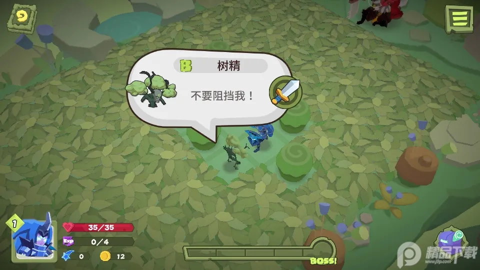 ����ά��(���Կ�����Ϸ)v1.0.0 ��׿���ͼ