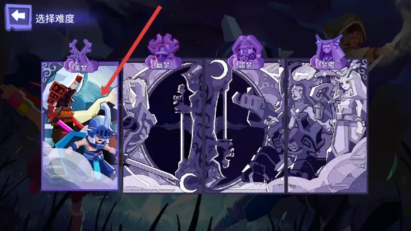 ����ά��(���Կ�����Ϸ)