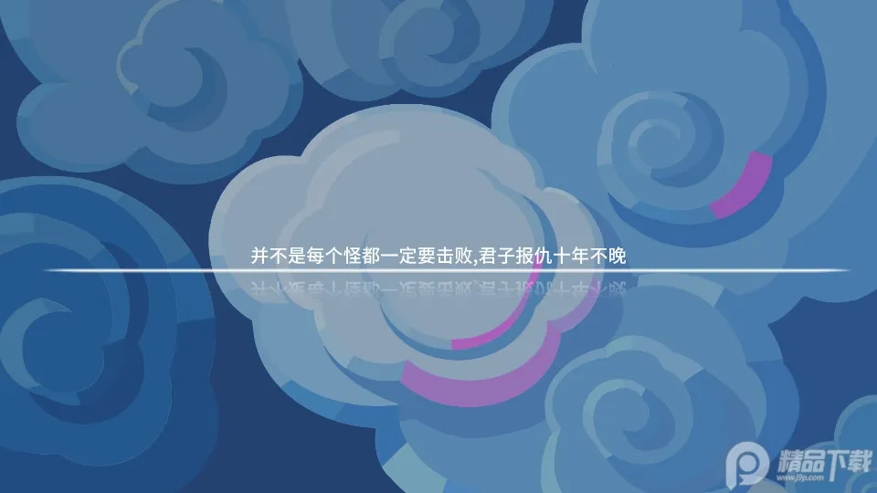 ����ά��(���Կ�����Ϸ)v1.0.0 ��׿���ͼ