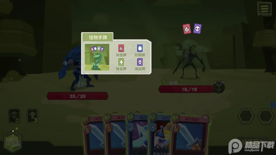 ����ά��(���Կ�����Ϸ)v1.0.0 ��׿���ͼ