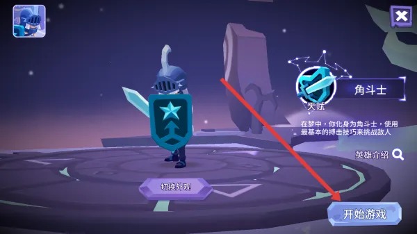 ����ά��(���Կ�����Ϸ)