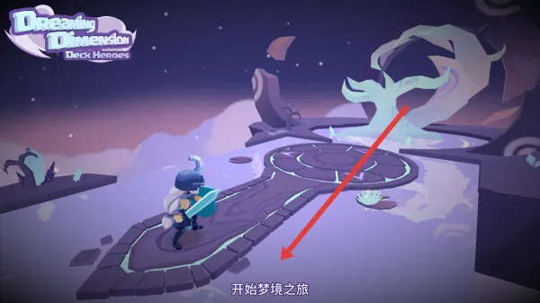 ����ά��(���Կ�����Ϸ)