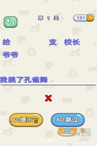 ���ǽ�ѹС��2026���ذ�װ