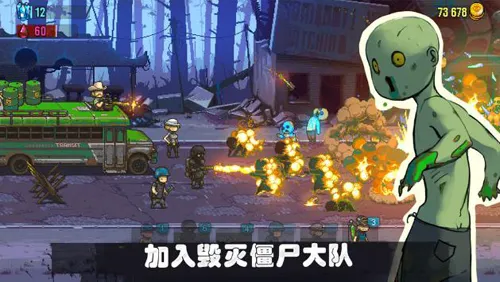 ���µ�����2026�ٷ����°汾v4.1.7 �ٷ������ͼ