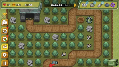 ��������֮��1��ս�����ذ�װv1.2.37 �ٷ������ͼ