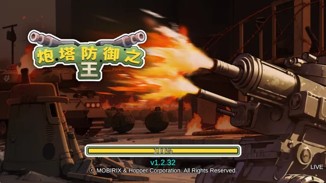 ��������֮��1��ս�����ذ�װ