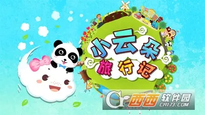 С�ƶ��ð�հ�׿���ֻ���v9.91.00.00 ��Ѱ��ͼ