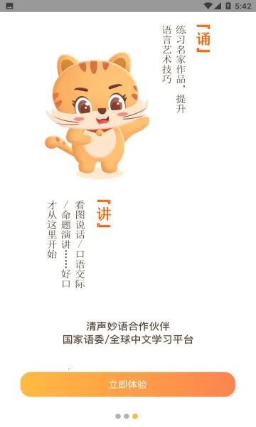 ��������(�����ϳ�����)v0.0.1 �ٷ������ͼ