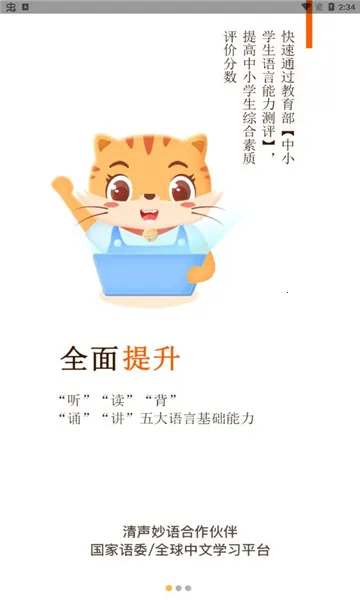 ��������(�����ϳ�����)v0.0.1 �ٷ������ͼ