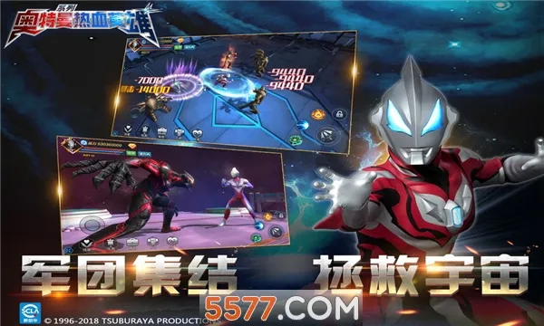 ��������ѪӢ��(����������Ϸ)v1.42 �ٷ������ͼ