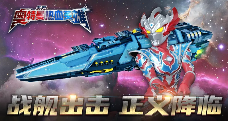 ��������ѪӢ��(����������Ϸ)v1.42 �ٷ������ͼ