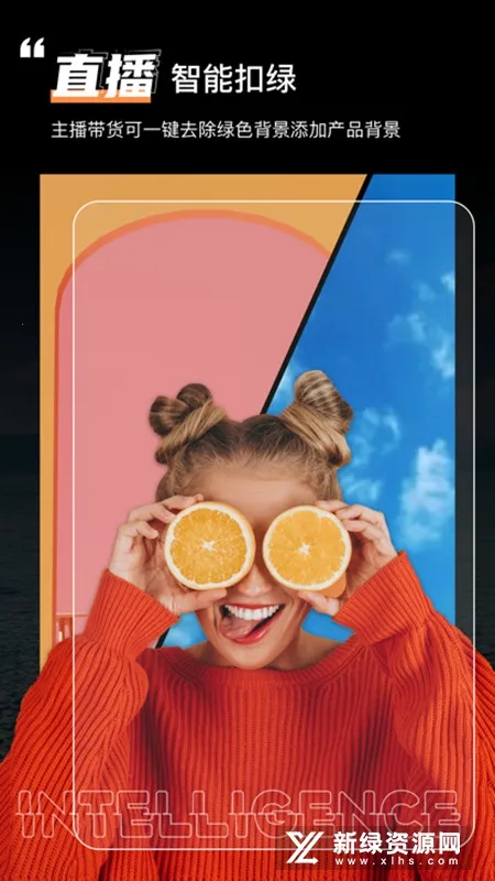 ��Ļ����app�����ֻ���v8.2.0 ��Ѱ��ͼ