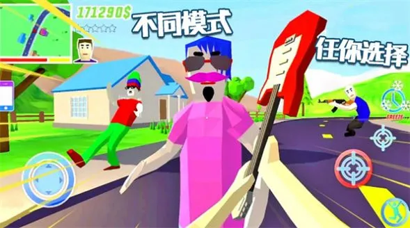 �������浺(�ĵ�������Ϸ)v1.0 ��׿���ͼ