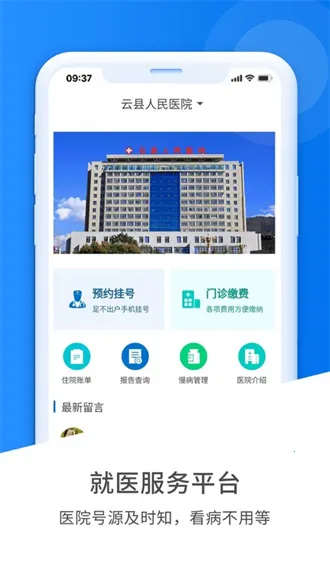 ��������2026���ذ�װ