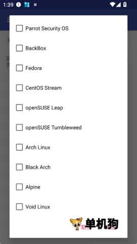 AnLinux�����ֻ���v6.70 Stable ��Ѱ��ͼ