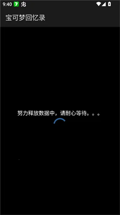 �����λ���¼2026�ٷ����°汾