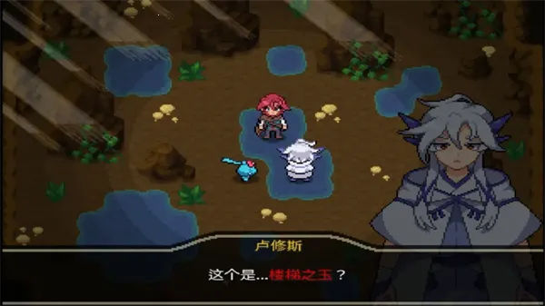 �����λ���¼2026�ٷ����°汾v1.0 �ֻ����ͼ