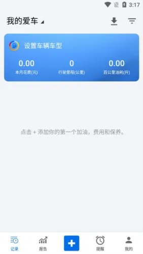 ���ǹ�2026���ذ�װ