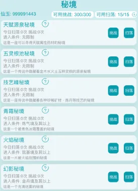 �ҵ�����������������