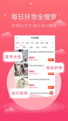 ��������2026�ٷ�����v4.7.6 ��Ѱ��ͼ