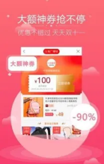 ��������2026�ٷ�����v4.7.6 ��Ѱ��ͼ