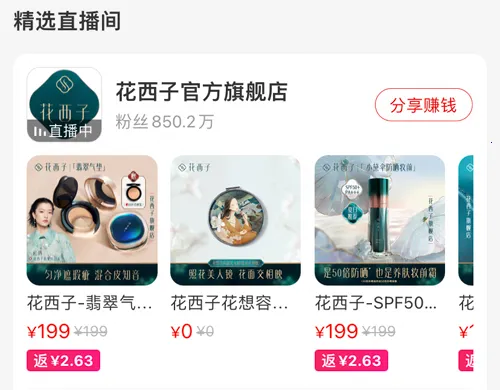 ��������2026�ٷ�����