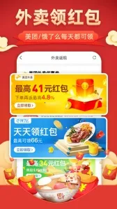 ��������2026�ٷ�����v4.7.6 ��Ѱ��ͼ