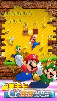 ������¿��������ֻ���v2.0.7 �ٷ������ͼ