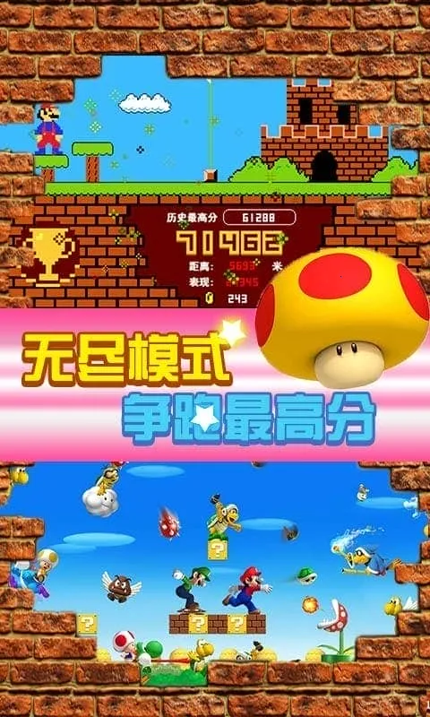 ������¿��������ֻ���v2.0.7 �ٷ������ͼ