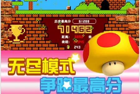 ������¿��������ֻ���