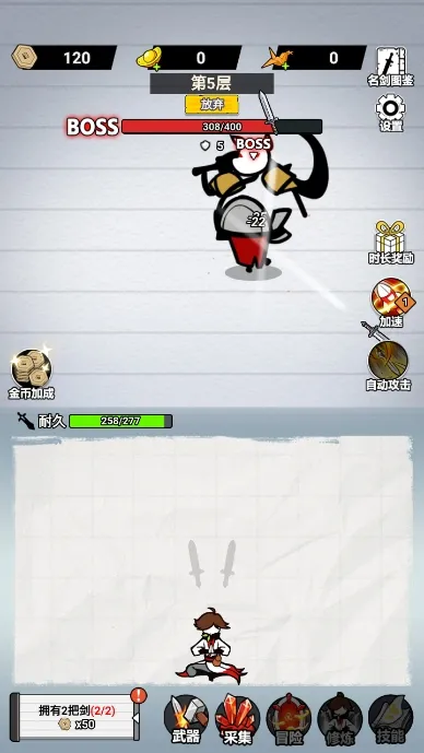 ֽ�ϵ��������ò˵�MODv1.0 ��Ѱ��ͼ