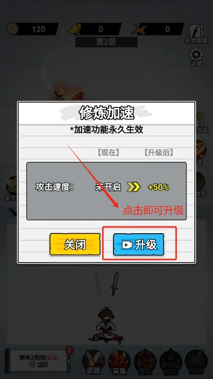 ֽ�ϵ��������ò˵�MODv1.0 ��Ѱ��ͼ