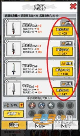 ֽ�ϵ��������ò˵�MOD