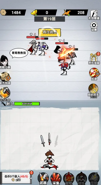 ֽ�ϵ��������ò˵�MOD