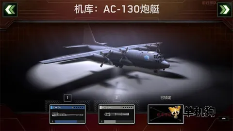 ��ʬ��ͧ���氲׿��