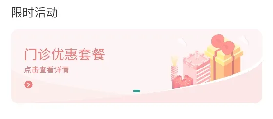 ����2026�ٷ����°汾