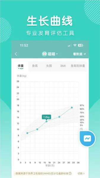 ����2026�ٷ����°汾