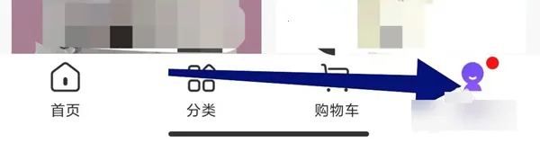 ��Ҫ(����ƽ�湺��)