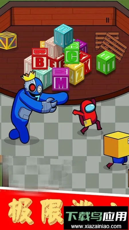 ����̫��ɱ�ʺ����Ѱ�׿���ֻ���v1.0.78 ��Ѱ��ͼ