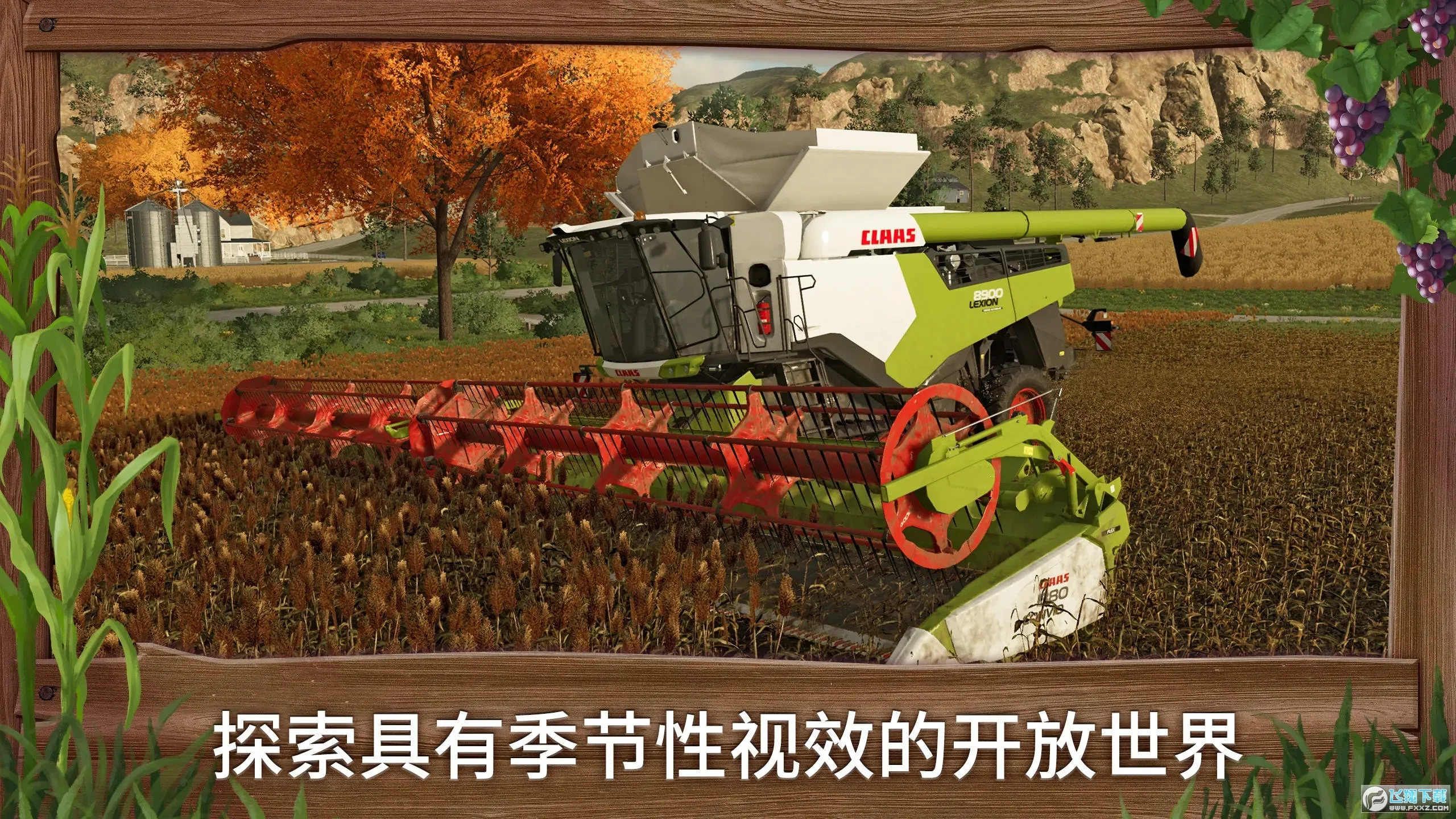 ģ��ũ��23���೵��ģ��v0.0.0.19 - Google ��Ѱ��ͼ