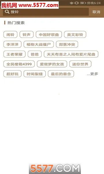 �������(������Դ����)v2.1.0 ��׿���ͼ