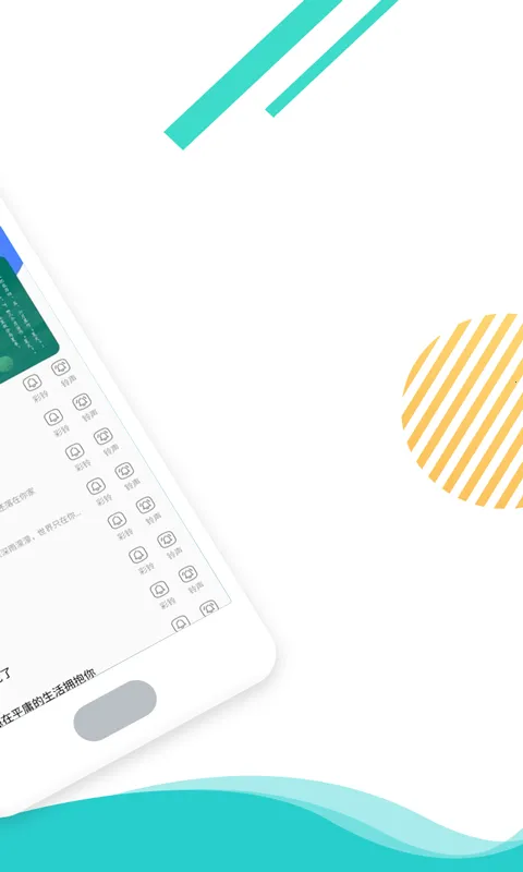 �������(������Դ����)v2.1.0 ��׿���ͼ