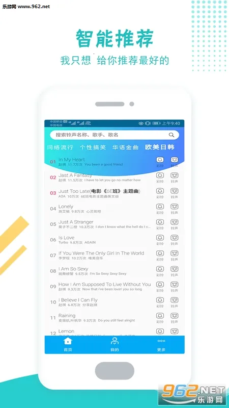 �������(������Դ����)v2.1.0 ��׿���ͼ