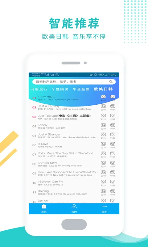 �������(������Դ����)v2.1.0 ��׿���ͼ